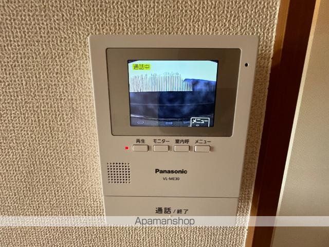 フィグトゥリーKの内装写真