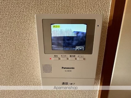 フィグトゥリーＫ[1LDK/36m2]の内装6