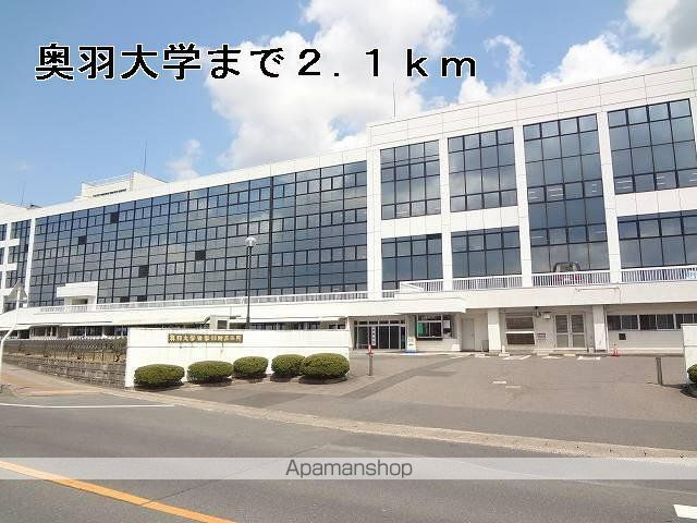 レスポワール・ソレイユの周辺写真