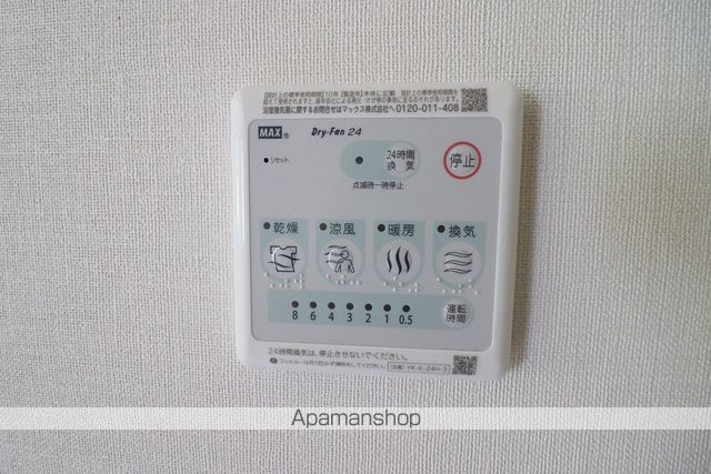 アンジュ オーの内装写真