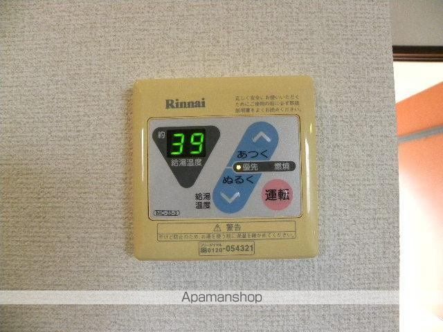 月見ヶ丘サンハイツの内装写真