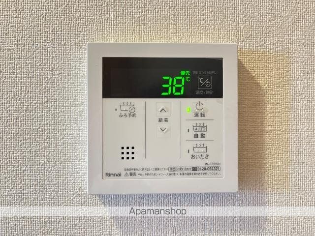 ルミナス・田鶴の内装写真