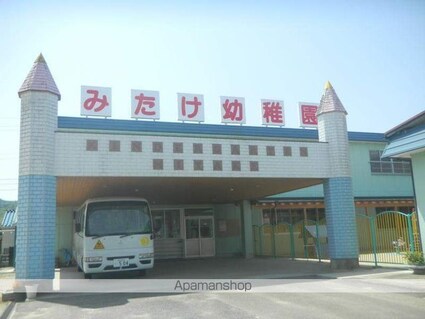 エリアント・ソラーレ[2DK/46.49m2]の周辺4