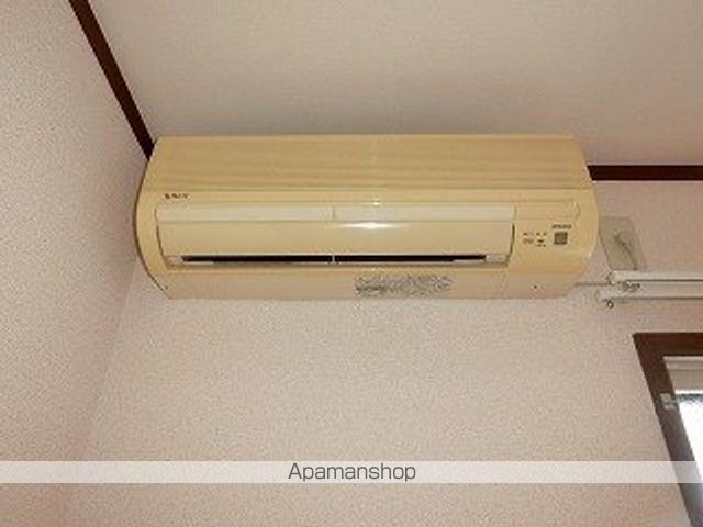 アベニールの内装写真