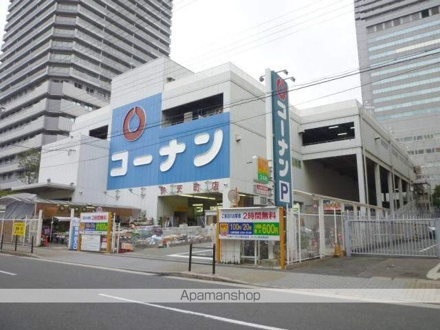 ベイシティみなとの周辺写真