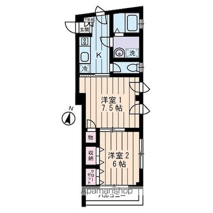 ロワジール[2K/41.92m2]の間取図