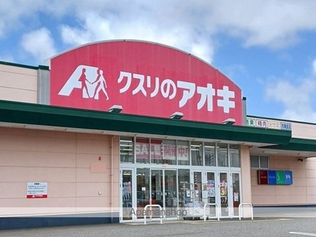 モア・ステージVIの周辺写真