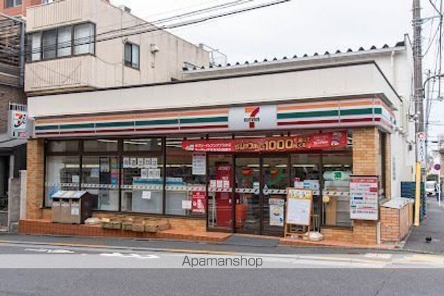 シニアテックマンション フリーディオ神楽坂の周辺写真