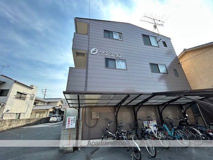 Ｏマンション[1K/21m2]の外観4