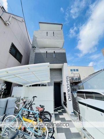 VeloGOKISOの外観写真