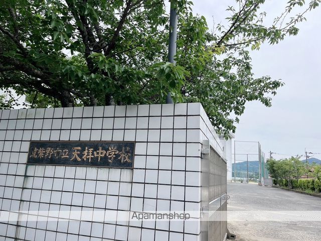レジデンス街道の周辺写真