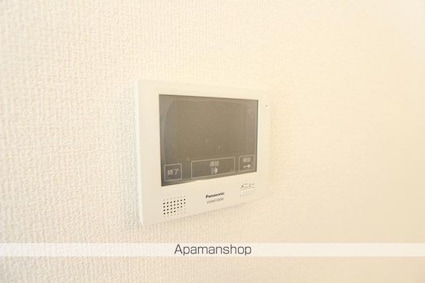 エポックハイツ屋島[2LDK/61.25m2]の内装7