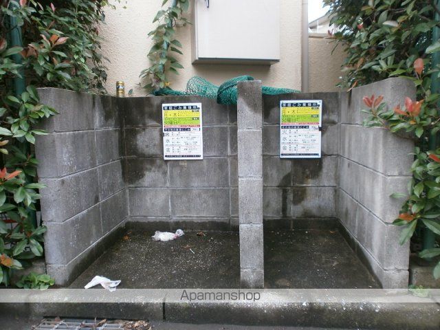 イノウエハイムAのその他写真