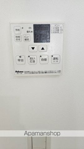 ブルーポアール.の内装写真