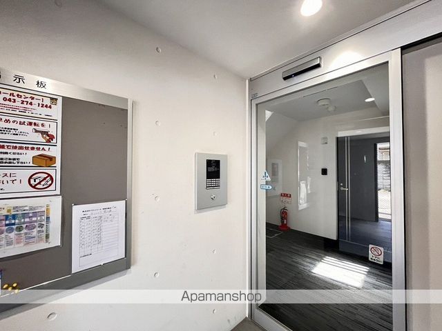 ブランシャールチェレステ宮の森のその他写真