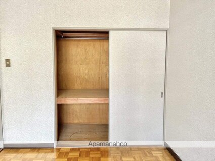 翠光マンション[2LDK/50.41m2]の収納