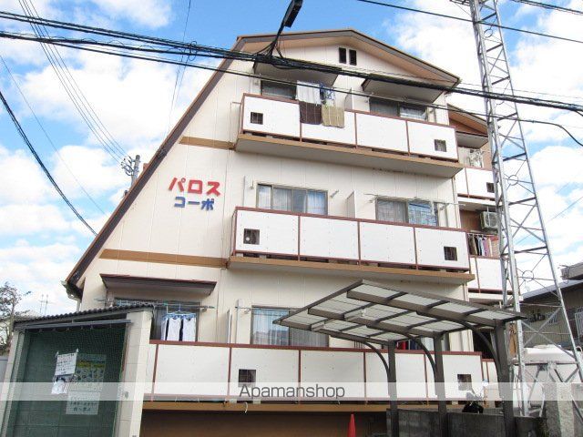 コーポパロスの外観写真