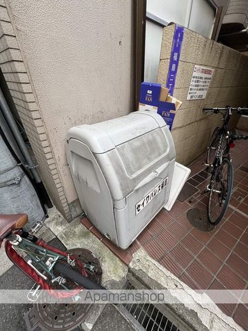 セイワパレス福島のその他写真