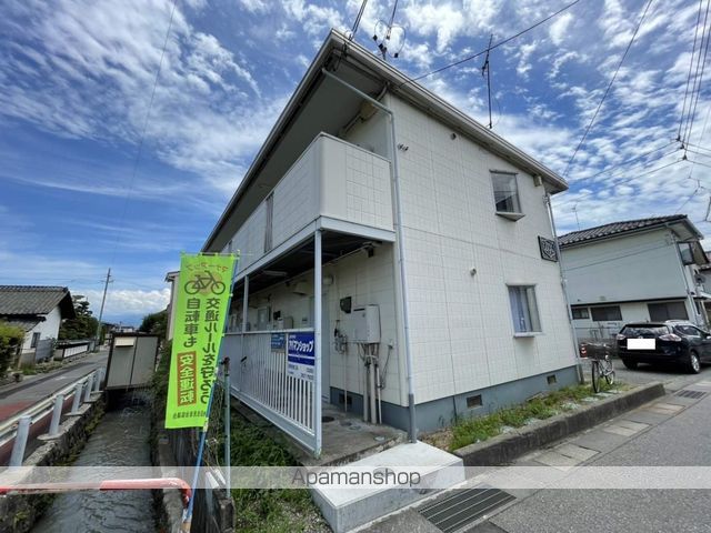 メゾンイイヅナの外観写真