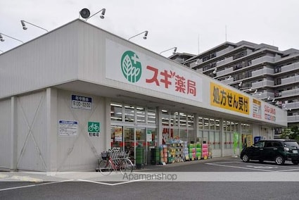 ｓｏａｖｉｔａ（ソアヴィータ）[1K/30.38m2]の周辺7