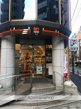 ユーキメゾン一番町[1K/30.38m2]の周辺1