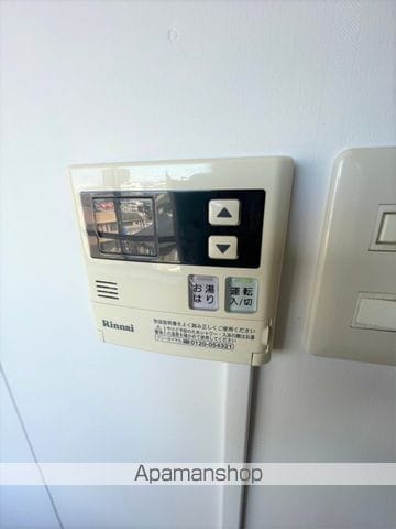山本第2マンションの周辺写真