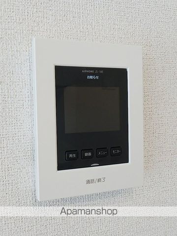 ピッツィカートIの内装写真