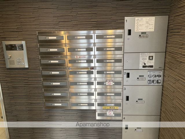 アルカータ壽のその他写真