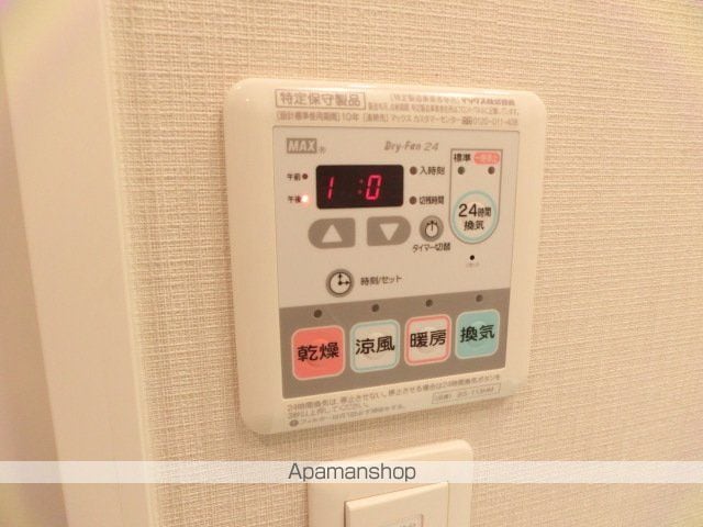 PARK AXIS心斎橋の内装写真