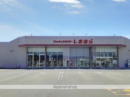 アシュレ有家[2LDK/52.17m2]の周辺4