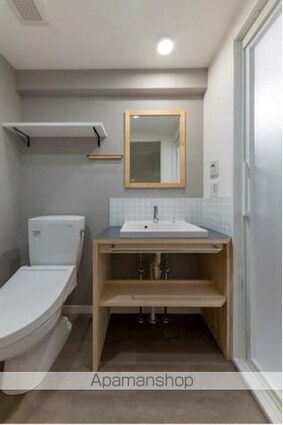 レジディア新宿イースト[1DK/23.79m2]の洗面所