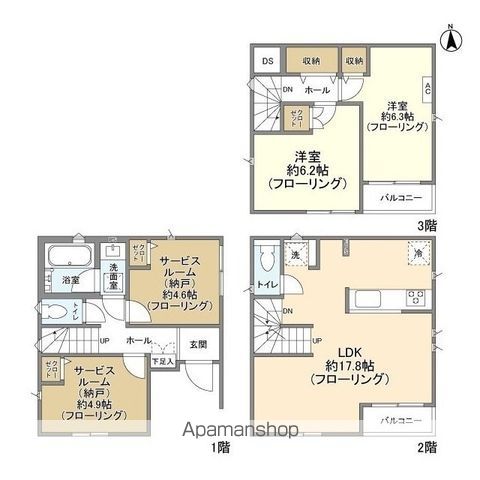 間取り：213145681691