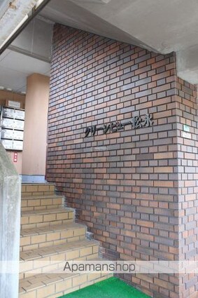 クリーンビュー松永[1K/20.16m2]の共用部1