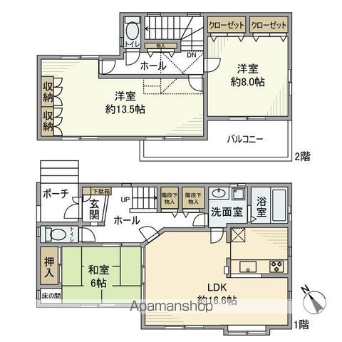 間取り：212057559134
