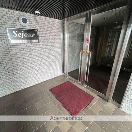 セジュール[3LDK/64.1m2]のエントランス2