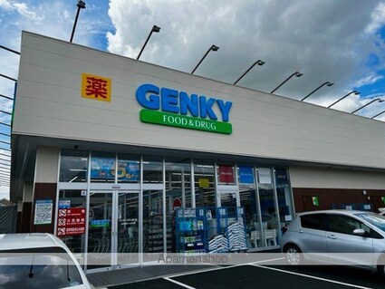 ユースコート東沖野[2LDK/63.36m2]の周辺3