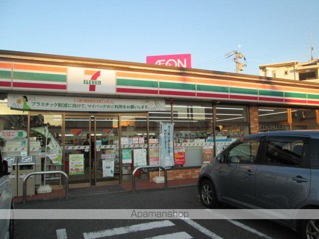 ドエル輝の周辺写真