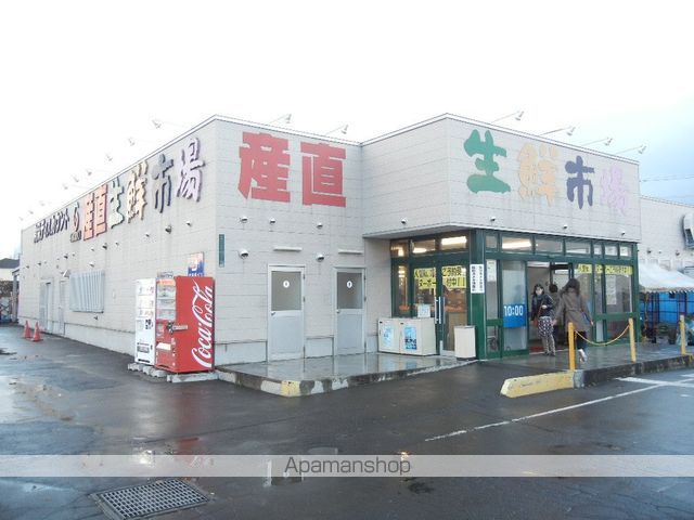 サングランデの周辺写真