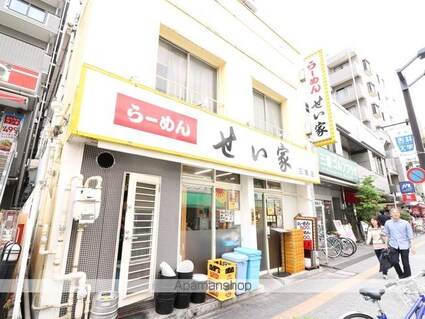 東京都三鷹市下連雀３丁目[1K/17.82m2]の周辺1