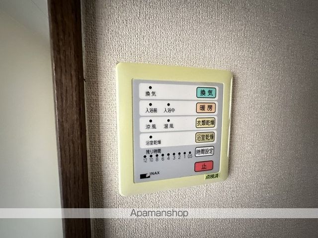 バンテアンの内装写真