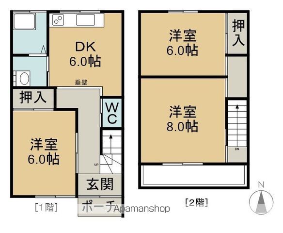 間取り：223038843372