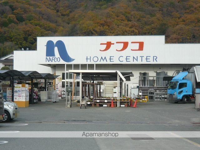 ダンデライオンAの周辺写真