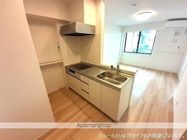 愛島台2丁目アパートIの内装写真