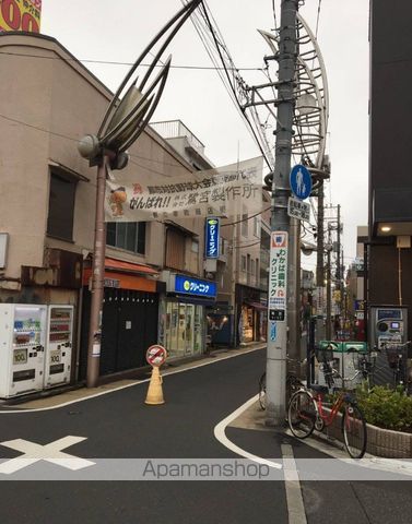 レジデンス・アイの周辺写真