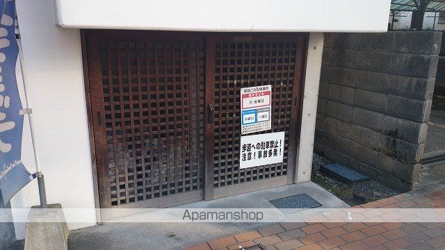 アルス・ノヴァのその他写真