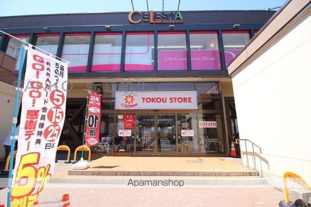 ストークト東区役所前のその他写真