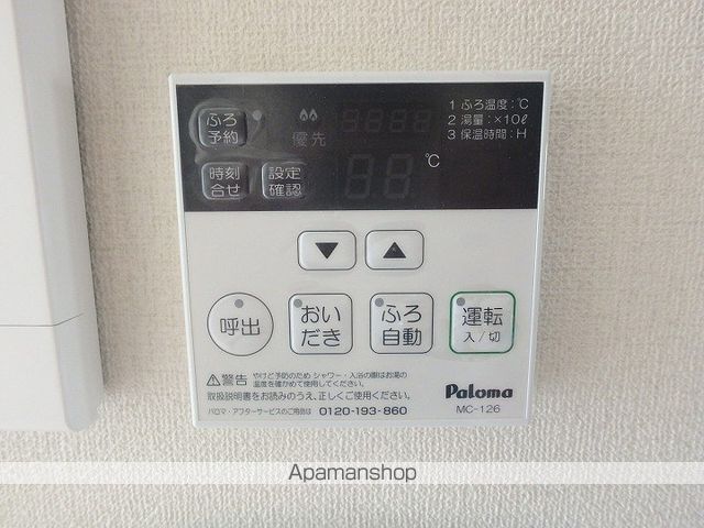 カーサファミリオ　Ａ棟[2LDK/61.45m2]の内装8