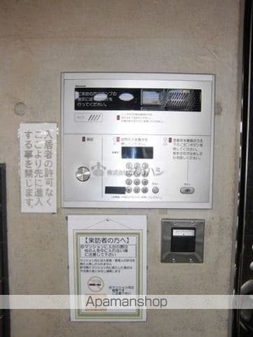 COBAマンションのその他写真