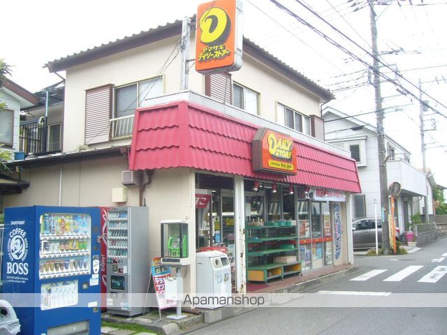 オーインIIの周辺写真