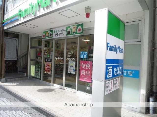ソシオ心斎橋の周辺写真